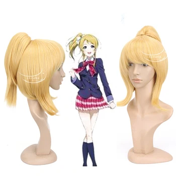 

LoveLive! hat Wig Body/Tiger Clip Cos Wig Cosplay Animation Wig wholesale