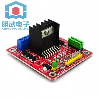 

L298N motor driver board module/stepper motor dual H-bridge driver chip/robot