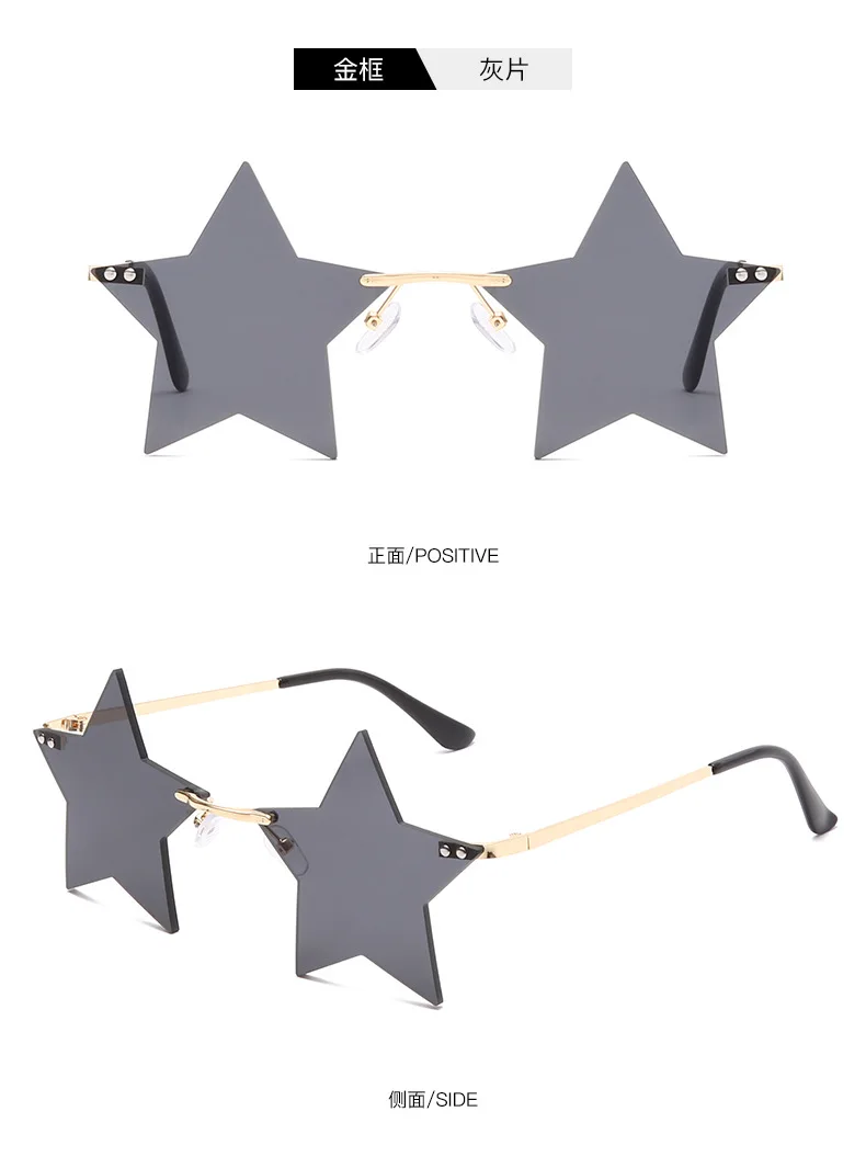 Personality Five-pointed Star Sun Glasses Metal Frameless Ocean Gradient Color Versatile European And American Fashion Glasses square sunglasses