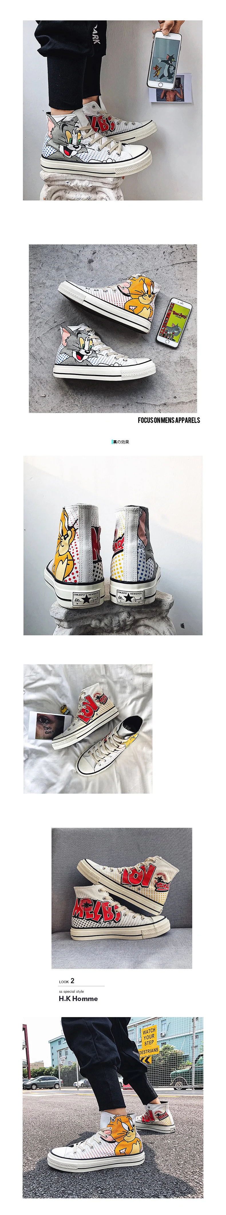 best canvas shoe