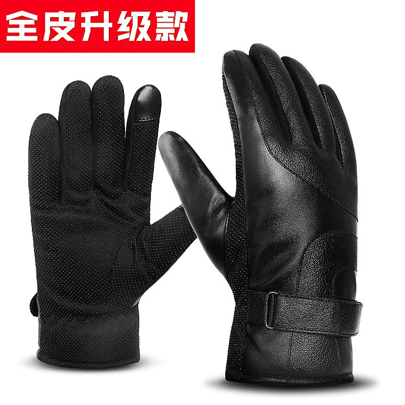 

Leather Gloves Men Winter Touch Screen Thick plus Velvet Windproof Warm Motorcycle Outdoor Anti-slip Sports Cycling Waterproof