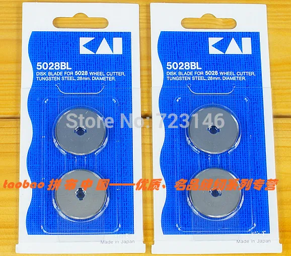 KAI 28MM blade Kai Wheel Rotary Cutter Rotary Cutter Blades 5028BL for Fiskars Olfa Clover Kai & More AU MADE IN JAPAN