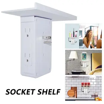 

Switch Socket Rack Multi-function Wall Socket Shelf Bathroom Shelf Socket Holder 8-port US Standard Home Storage