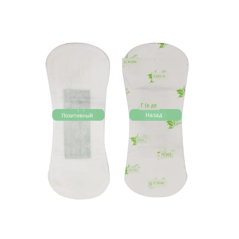 panty liner (4)