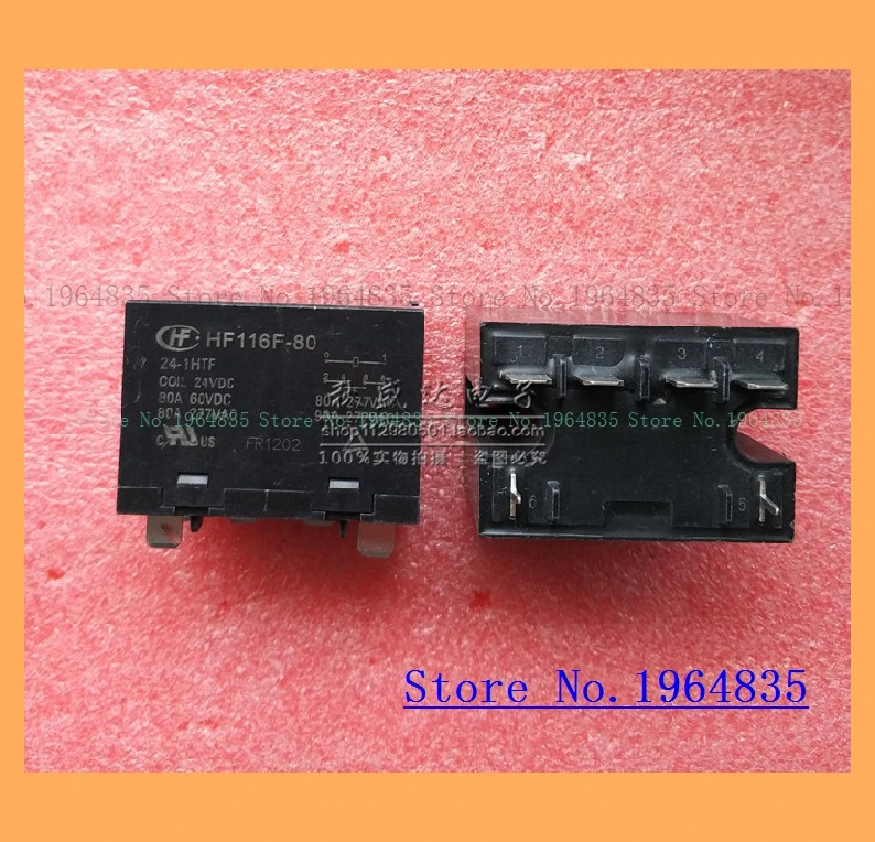 

HF116F-80 24-1HTF 80A HF116F-80
