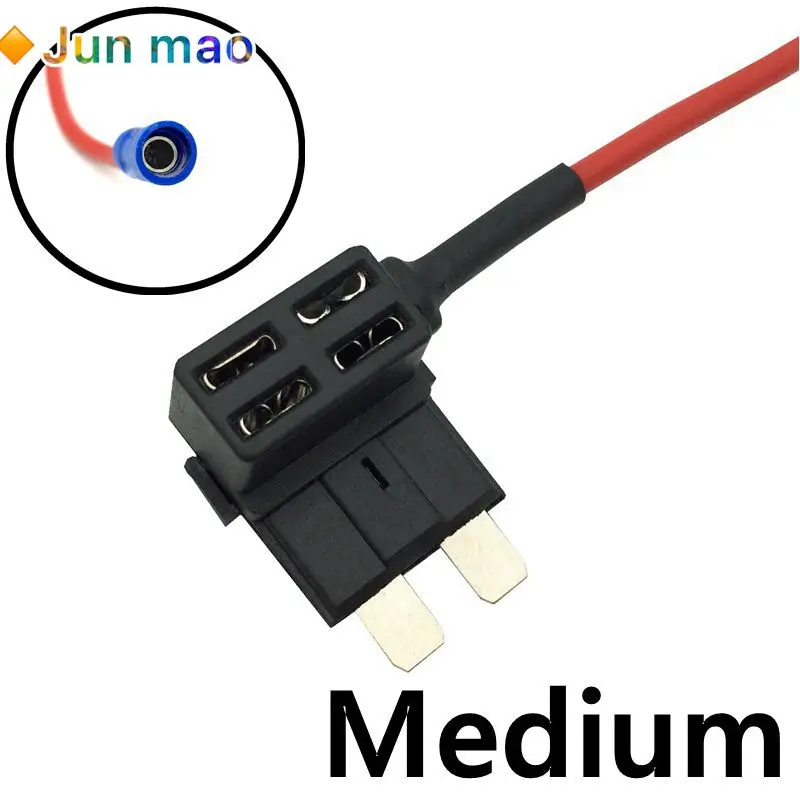 Автомобильный мини держатель предохранителя 12 В малый и средний размер адаптер