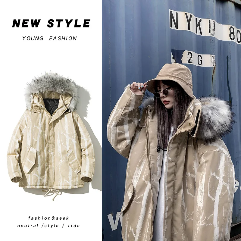 

Oversize Puffer Jacket for Women Winter Clothes with Fur Collar Hood Fashion Adjustable Waist Thick Coat Ladies Parka Streetwear