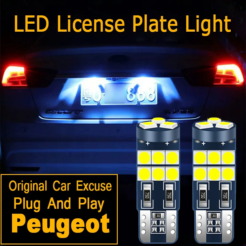 1 шт. светодиодный номерного знака светильник лампа W5W T10 для Peugeot 206 307 407 партнер 508 sw 406 301 5008 2008 207 408 4008
