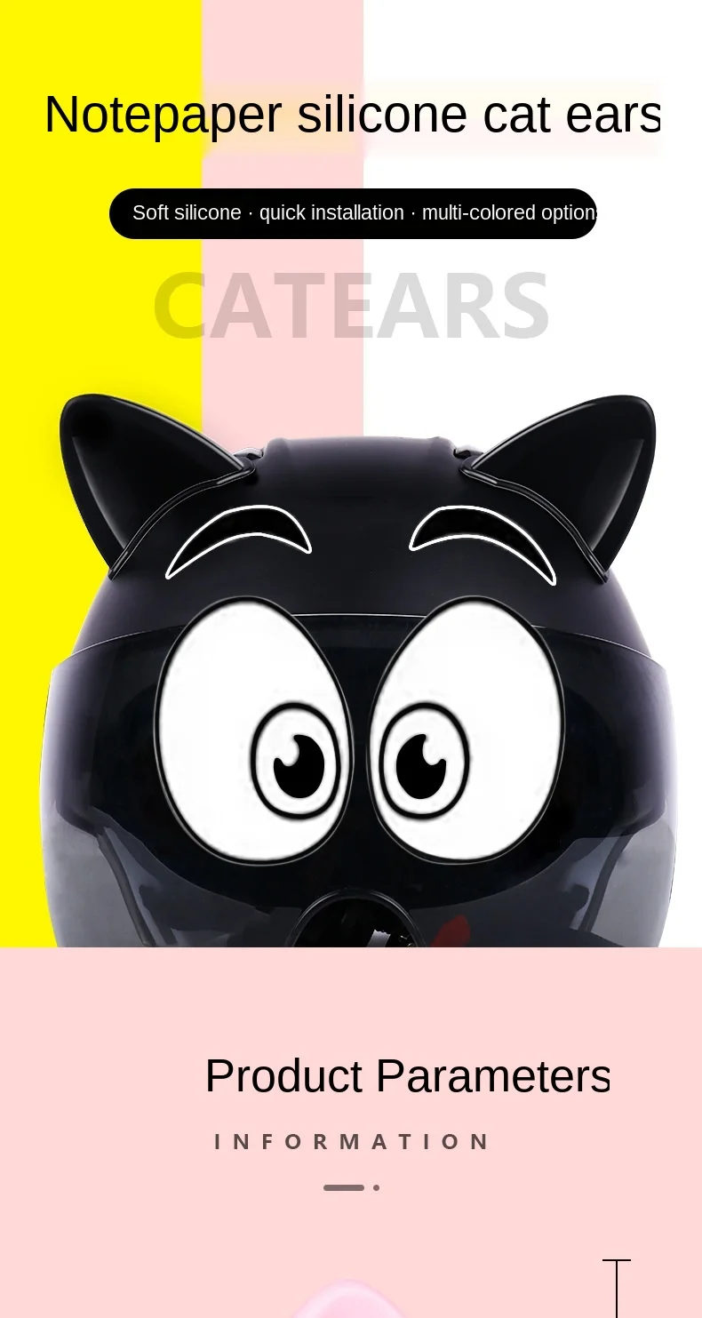 1 pcs Car motorcycle bike helmet cat beautiful ear decoration off-road motorcycle face full off-road helmet Car devil horns moto