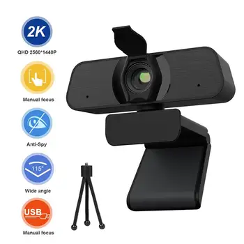 

C90 QHD 2K USB Wecam 360° Rotation 4PM PC Web Camera with Microphones Privacy Cover Tripod for Conferencing Online Teaching