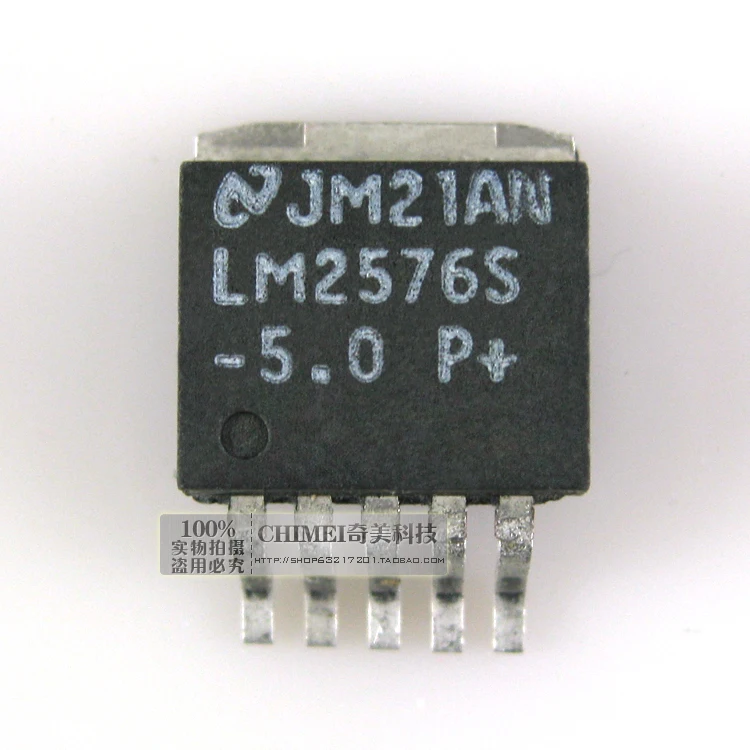 LM2576S-5,0-263 патч stabilivolt понижающий IC