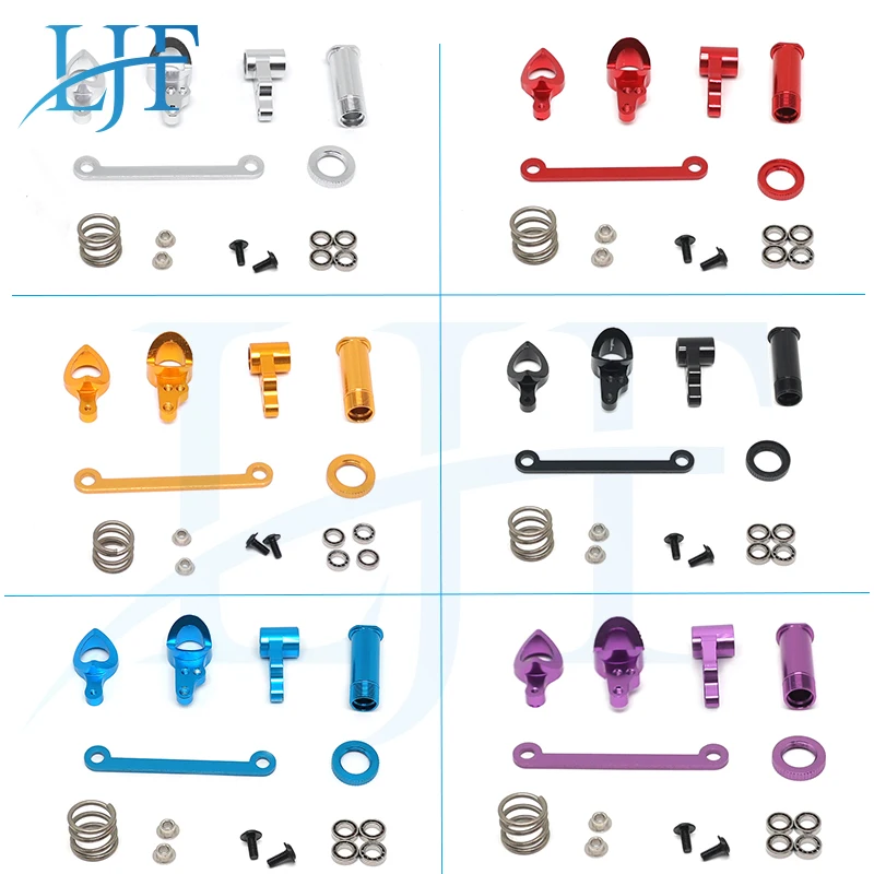 

LJF 1 set WLtoys 1:12 124016 124017 124018 124019 1:14 144001 RC car upgrade parts Metal Steering group assembly set L379
