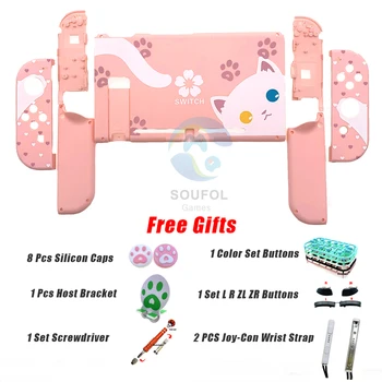 

Sakura Pink for Nintendo Switch Replacement Housing Shell Case for Nintend Switch NS Joy-Con Controller Housing Shell Case Cover