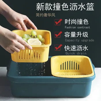 

Multi-functional Double Layer with Lid Drain Basket Kitchen Refrigerator Draining Freshness Box Plastic & Vegetable Fruit