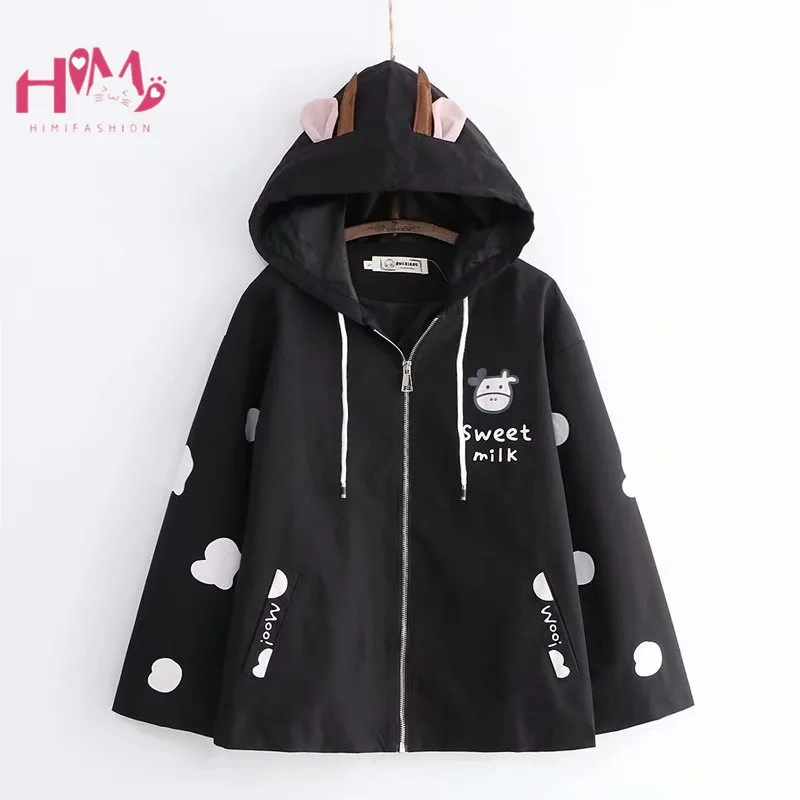 Cow Print Outerwear Female Clothes Cute 