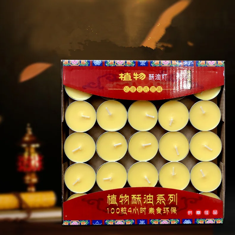 

2 Colors Butter Lamps 4 Hours, 100pcs/box Smokeless Butter Candles for Light Buddha Lamp for Dropping Shipping