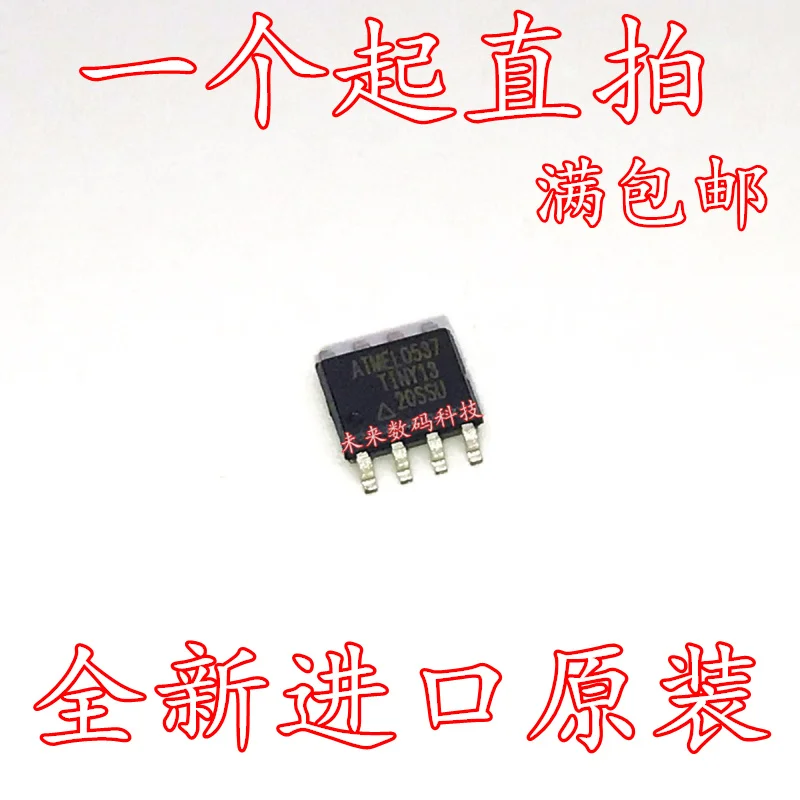 

10pcs/lot ATTINY13-20SSU TINY13-20SSU SOP8