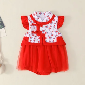 

Clothes for Babies Summer Wear Short Sleeve 2-6-9 Month Female Baby Crawling Clothes Chinese-style 7 Princess Onesie Summer