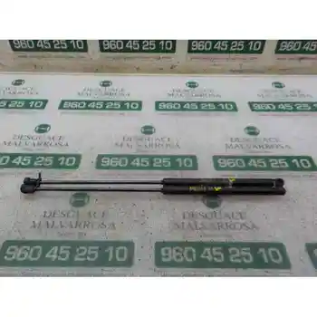 

BOOT SHOCK ABSORBERS/PORTON CITROEN C4 COUPE 1. 6 16V HDi FAP [16689721]