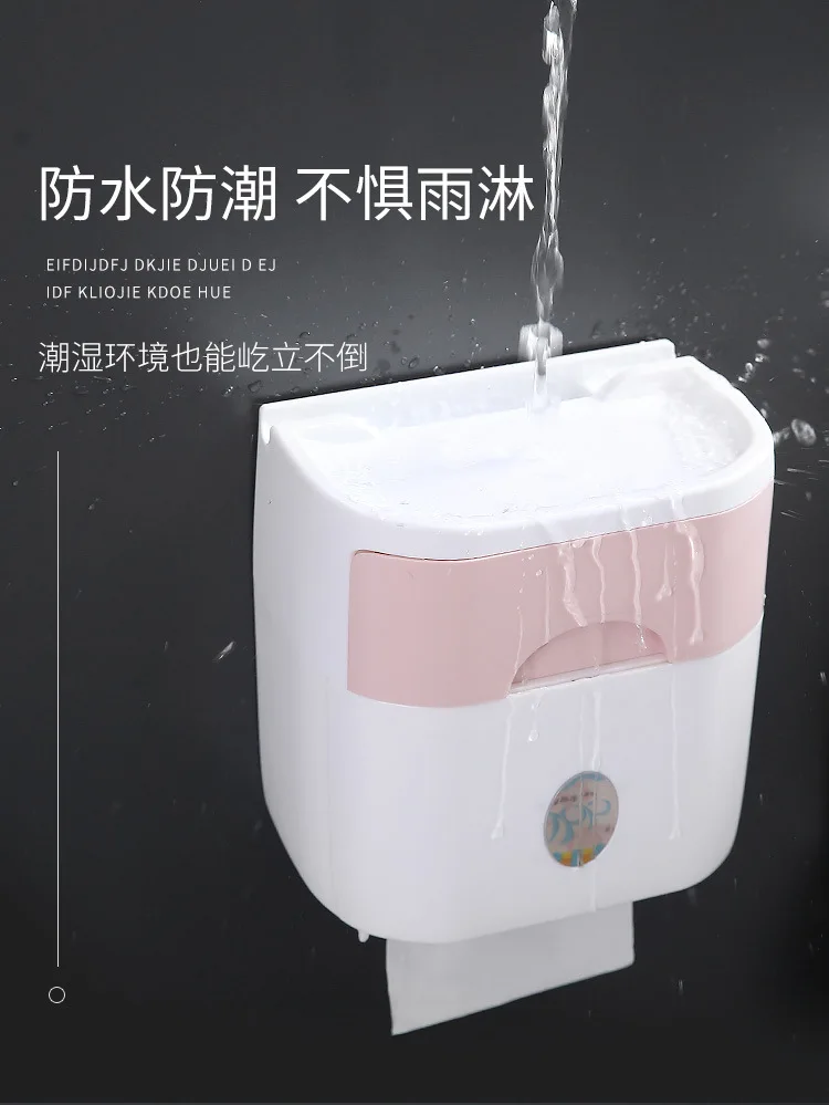 Toilet Tissue Box Toilet Paper Storage Shelf Hole Punched Waterproof Double Layer Tissue Box Creative Paper Extraction Box