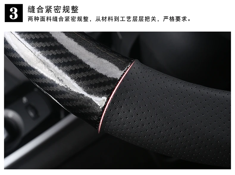 Карбоновый кожаный чехол на руль для Nissan 2010- Sunny 2011-2013 Versa 2012- Almera Cube