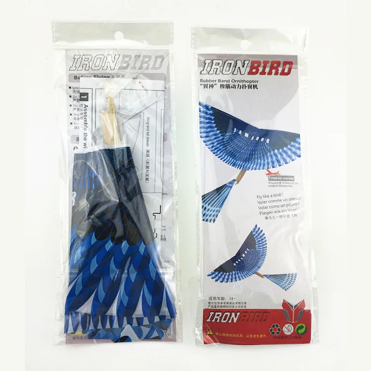 

Wing God Rubber Band Power Ornithopter Bionic Bird Rubber Band Aircraft Model Model Airplane DIY Popularization of Science Train