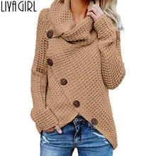 Зимняя куртка, теплый кардиган, кардиган с горловиной, вязаный свитер, Повседневный свитер с запахом, зимние повседневные свободные топы