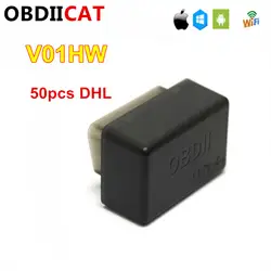 50 шт. V01HW mini elm327 OBD2 Интерфейс wifi V1.5 с чипом PIC25K80 OBD II автомобиля диагностические инструменты для сканера OBDII для Android IOS