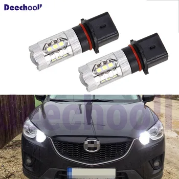 

deechooll 2x Pure White 16-SMD P13W DRL LED Bulbs for Mazda for Mazda CX5 CX-5 W/HID H/L Daytime Running Lights