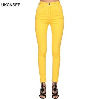

Stylish Designer Jeans Women's Top Stitching Contrast Denim Jeans Pencil Pants Yellow 2020 Newest