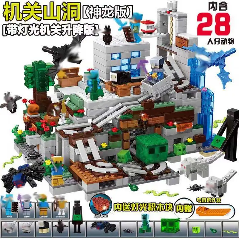 

Lepinblocks Playmobil Legoinglys Technic My Worlds Llight 21137 Dragon Mountain Cave Set Minecraftinglys Blocks Christmas Toys