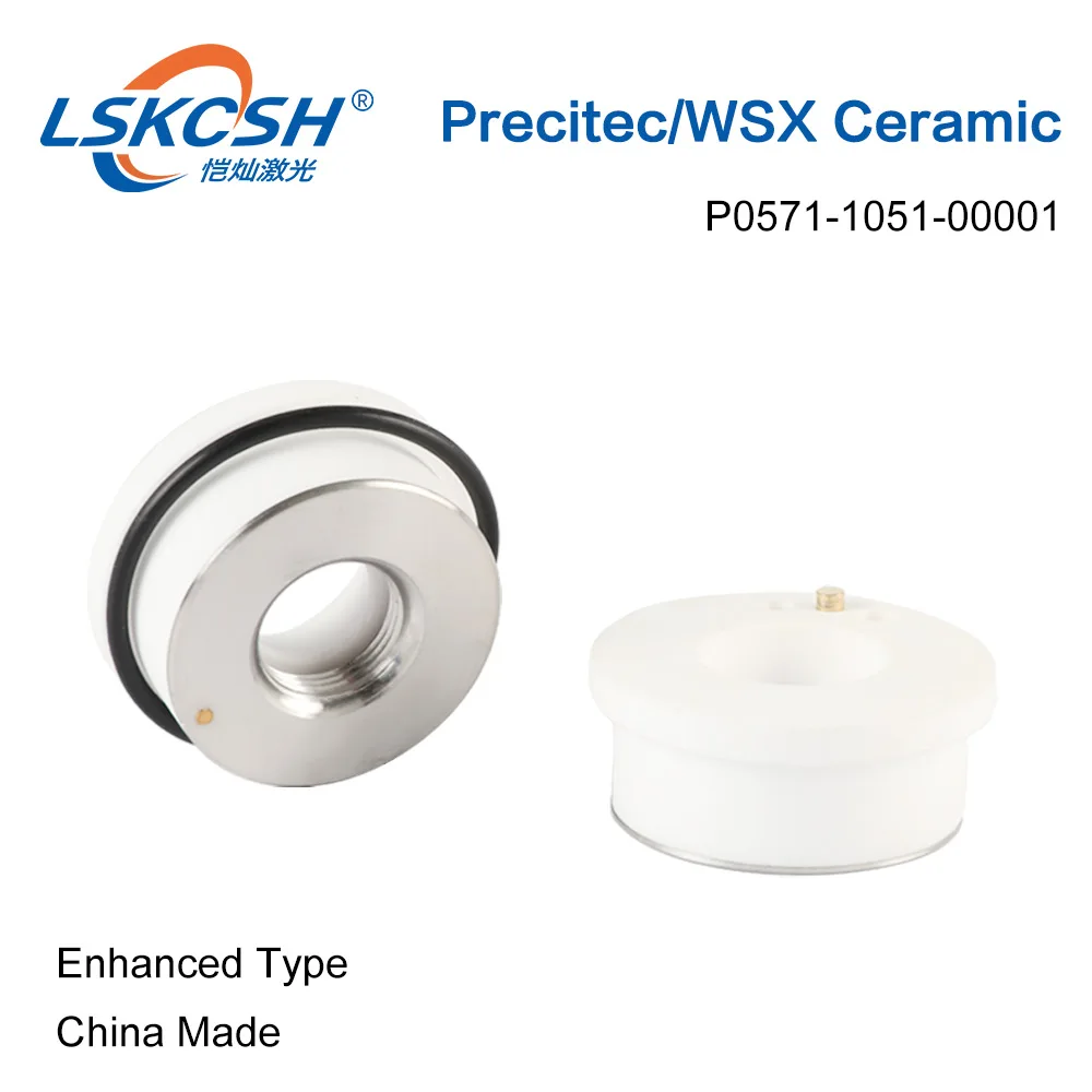 LSKCSH 10 шт./лот улучшенный тип precitec Лазерная керамика KT B2 CON P0571-1051-00001for HSG/Glory star Лазерная резка машины