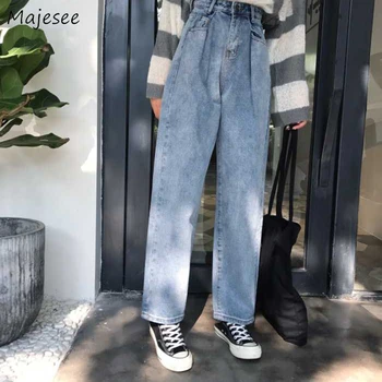 

Jeans Women Loose Simple Harem Long Trousers Casual Pockets High-Quality Denim Womens Harajuku Streetwear High Waist Jean Chic