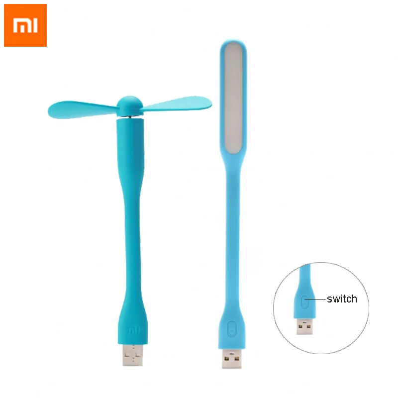 Оригинальный USB светильник Xiaomi улучшенная версия с переключателем для внешнего