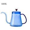 600ML Blue