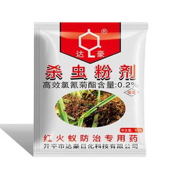 

1Pcs Very Powerful Red fire ant special medicine Bait Insecticide Ants Effects powder contact type Destroy Kill Nest Ant Bait