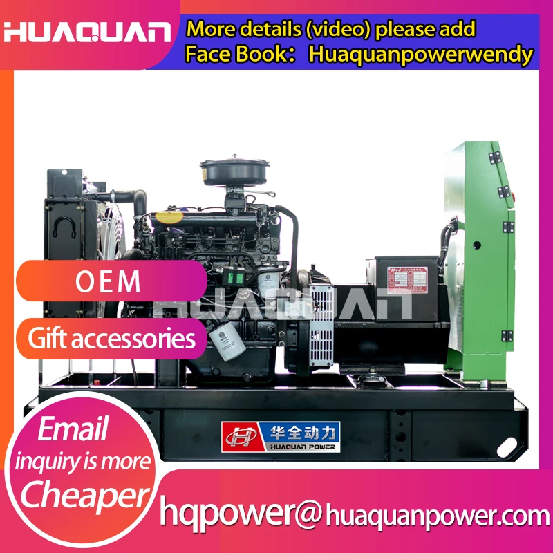 Продажа завода D226B Weichai Deutz дизель генератор 20kw|generator 20kw|diesel generatordiesel generator 20kw |