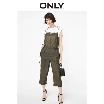 

ONLY Women's Loose Fit Lace-up Waist Jumpsuit | 119144502