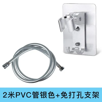 PVC 2M Silver hook ПВХ высокого давления серебряный и черный ПВХ Гладкий душевой шланг для ванной ручной душевой головки Гибкий Душевой шланг 11-088 - Цвет: PVC 2M Silver hook