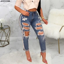 JAYCOSIN Джинсы женские с дырками, в полоску, с карманами, с высокой талией, джинсы повседневные, деним, прямые брюки, новинка, горячая Распродажа, metersbonwe 1214
