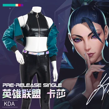 

KDA Kaisa Cosplay Costume LOL KDA Group Kaisa Uniforms Women Halloween Cos Dress H