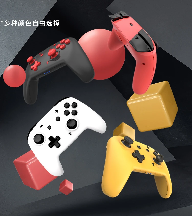 

For NS Switch Pro Wireless Bluetooth Game Controller For Nintendo Switch For NS Pro Remote Gamepad For Nintend Console Joystick