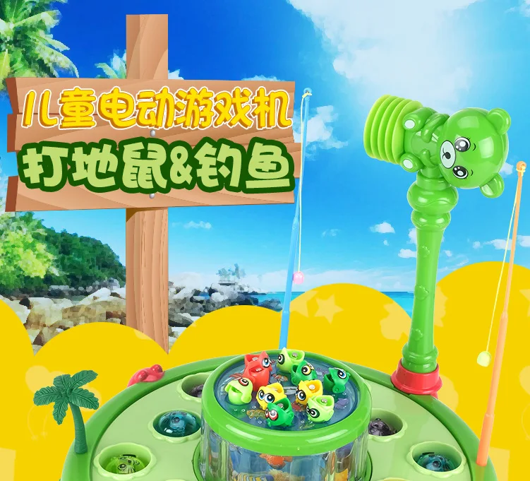 Four Fishing Play House Parent And Child Interactive Double Layer Fishing Magnetic Children Fishing Toys