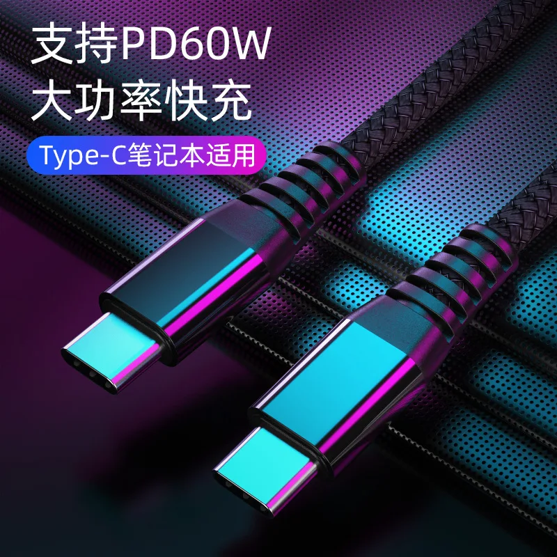 Bozhu 60 Вт 3A usb type C к usb type C быстрый заряд кабеля для samsung type-c USbC PD зарядное устройство для Macbook USB-C usb type C кабель