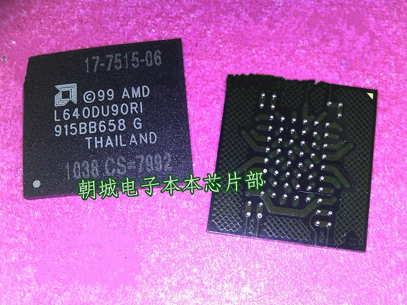 

5pcs/lot L640DU90RI BGA