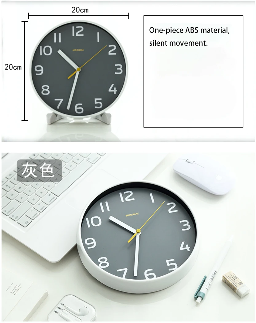Minimalistischen Wohnzimmer Uhr europyeischen kreativation Tisch Wand hyengen Uhr Schlafzimmer Pendel Stumm Uhr Настольный Dekor