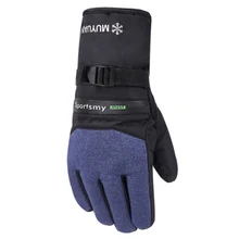 Unisex Winter Skiing Gloves Warm Waterproof Windproof Fleece Snowboard Gloves Anti-slip Adjustable Motorcycle Riding Snow Gloves