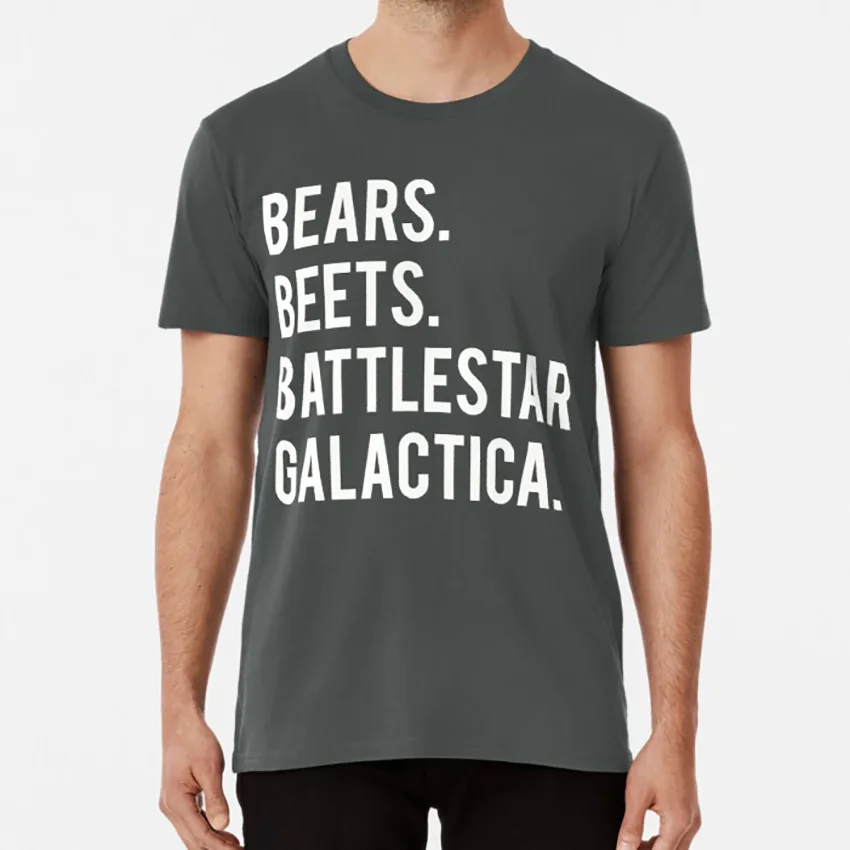 Медвежья бита Battlestar Галактика! Футболка с изображением офисных медведей beets