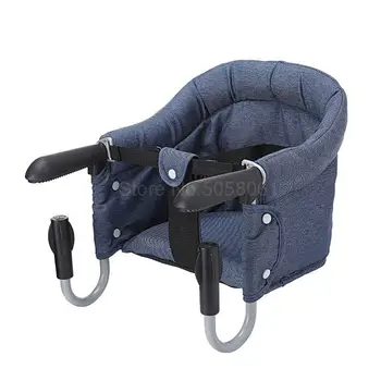 

Baby Table Eat Chair Folding Portable Child Child Seat Multifunctional Baby Safety Table