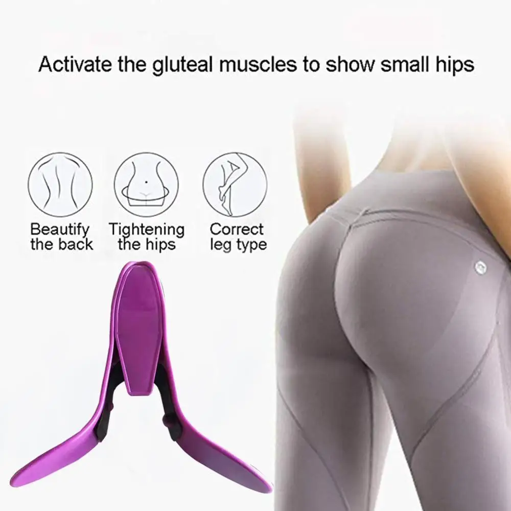 PVC Hip Trainer Pelvic Floor Muscle Inner Thigh Buttocks Exerciser Fitness Bladder Control Device Home Fitness Beauty Equipment